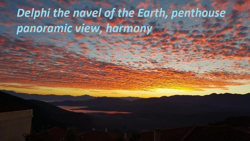 Delphi Celebrity V I P The Navel Of The Earth, Center-Delphi-Penthouse Galaxy&Sky Panoramic View, Harmony&Yoga Apartment ภายนอก รูปภาพ